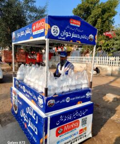 Rozgar/Livelihood